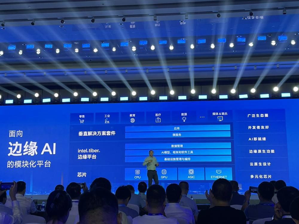 AI Agent发展苗头已现！巨头加码边缘AI 成熟解决方案涌现 驱动千亿美金市场
