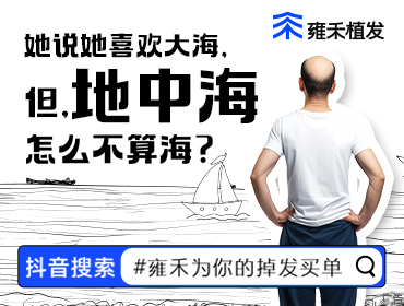 做好这些，帮孩子远离游戏成瘾｜健康过暑假