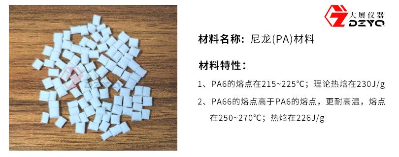 wKgaoma7JruAeiXaAALXV_e7DUc020.png