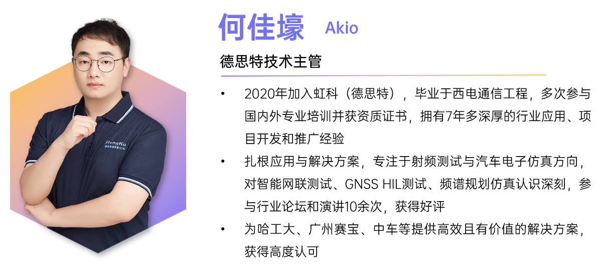 wKgaomY7CeGASruRAATId_ekRe0991.png