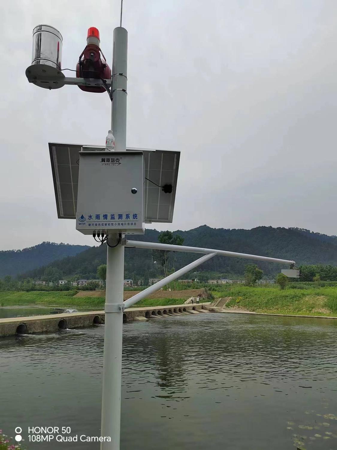 微信图片_20240529153743.jpg