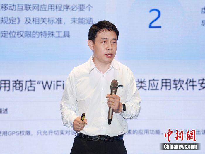 尚网网络CEO朱立华：WiFi技术有助解决5G峰值流量问题