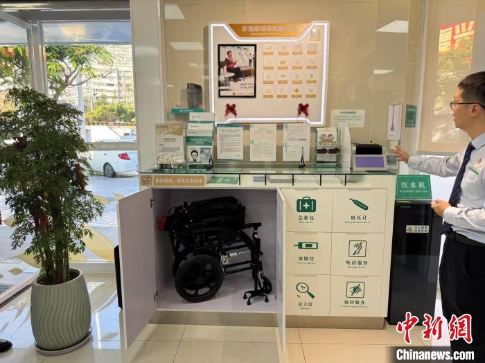 助力“老有所养”，金融多点发力显成效