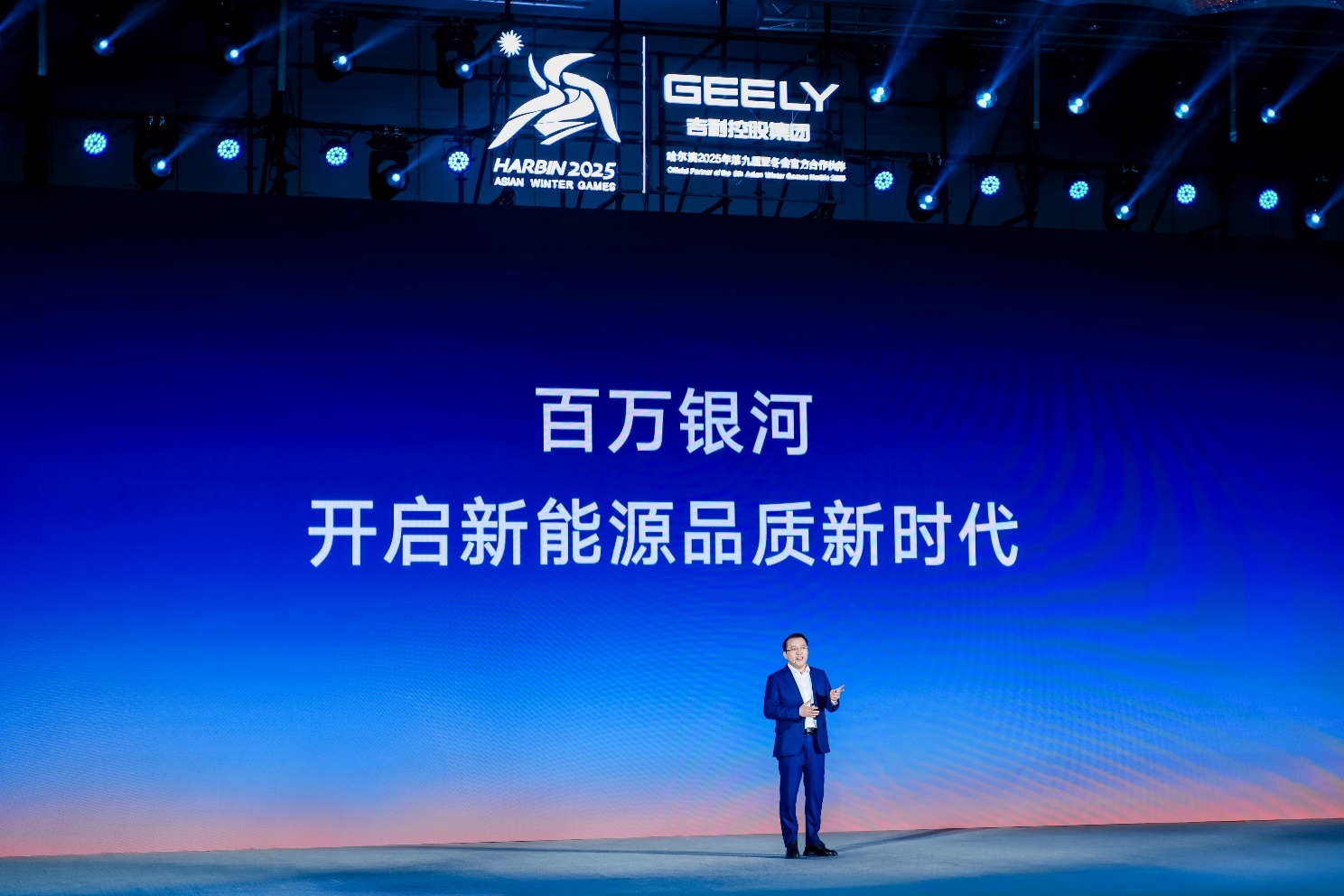 银河将推5款新车，挑战百万销量