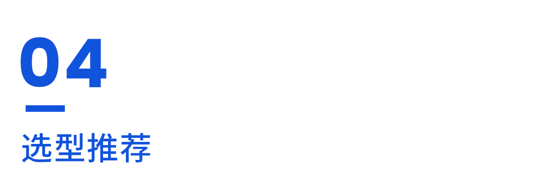043811e2-f9ad-11ef-9310-92fbcf53809c.png