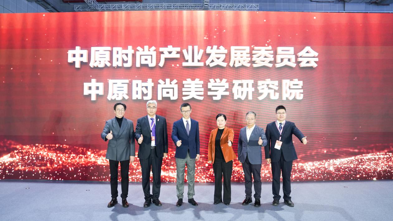 郑开同城化时尚新地标诞生 中牟艺秀小镇开启中原美学新浪潮